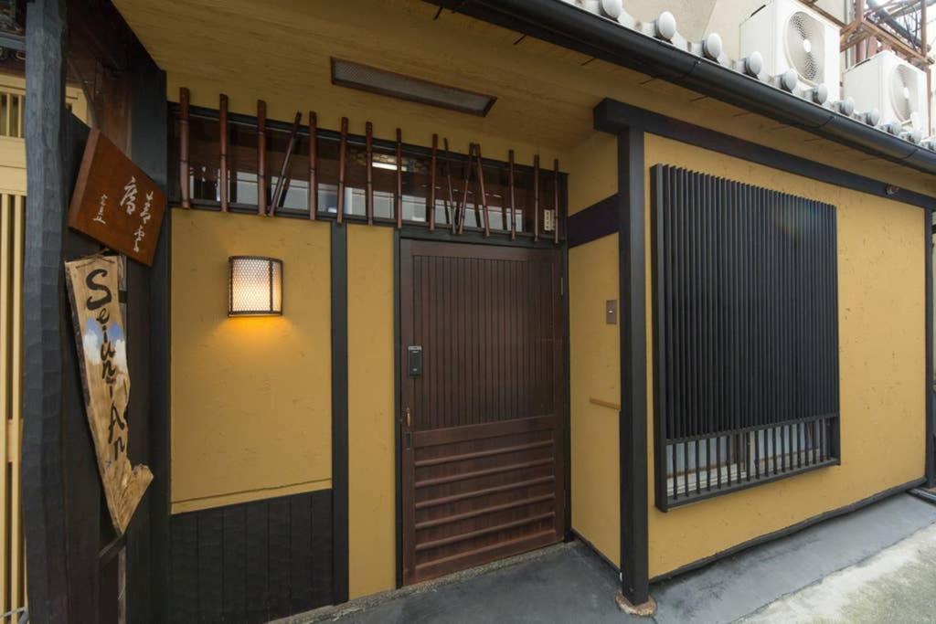Villa Seiun-An Kyōto Exterior foto
